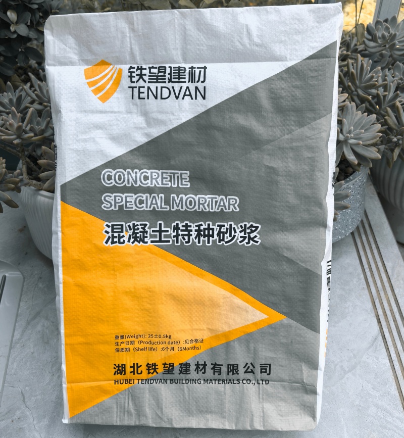 滦南引气剂