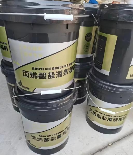 滦南丙烯酸盐灌浆料