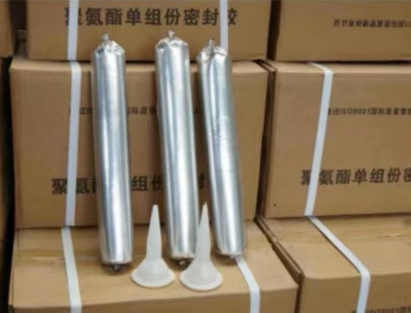 滦南聚氨酯密封胶